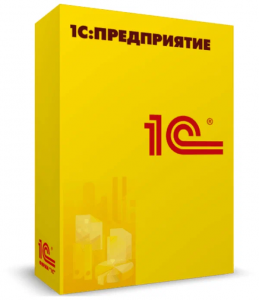 картинка 1С:Бухгалтерия 8 КОРП. Электронная поставка от магазина 1с